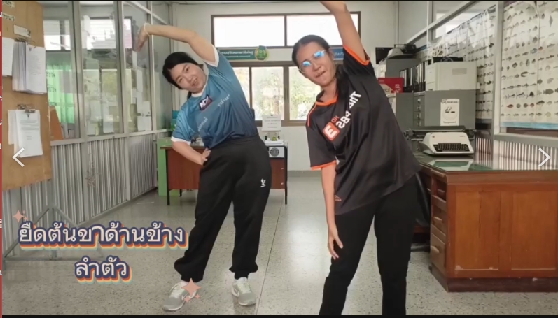สพอ.ชาติตระการ ขอประชาสัมพันธ์กิจกรรม Running Club สุขภาพดี (หลัง) สี่โมงเย็น ภารกิจ พิชิต  5K ใน 6 สัปดาห์