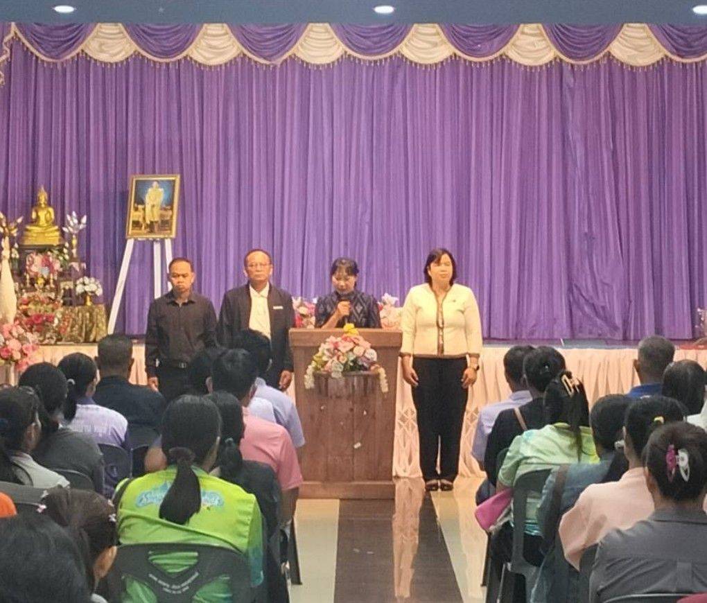 สพอ.ชาติตระการ ร่วมเปิดเวทีประชุมใหญ่สามัญ​ประจำปี​สมาคมฌาปนกิจ​สงเคราะห์​สมาชิก​กองทุน​หมู่บ้าน​อำเภอ​ชาติตระการ​ ปี 2569​